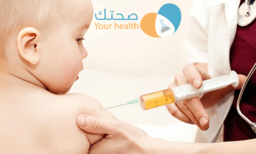 جدول التطعيمات للأطفال من سن شهر ونصف حتى سن 18 عام