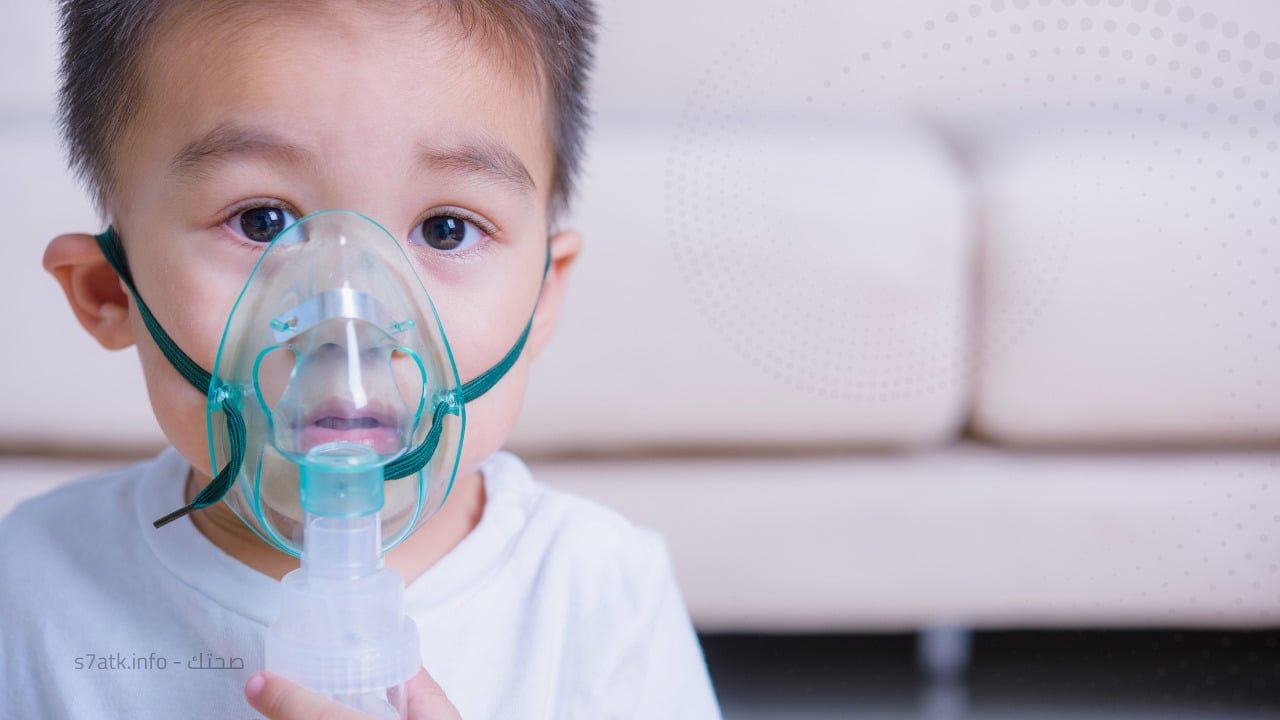 أسباب حساسية الرئة عند الأطفال