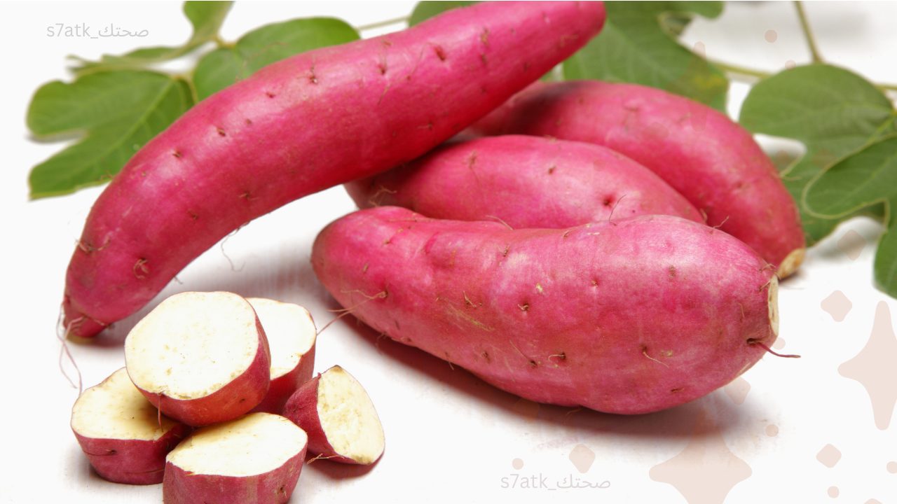 البطاطا الحلوة بين الرجيم وزيادة الوزن